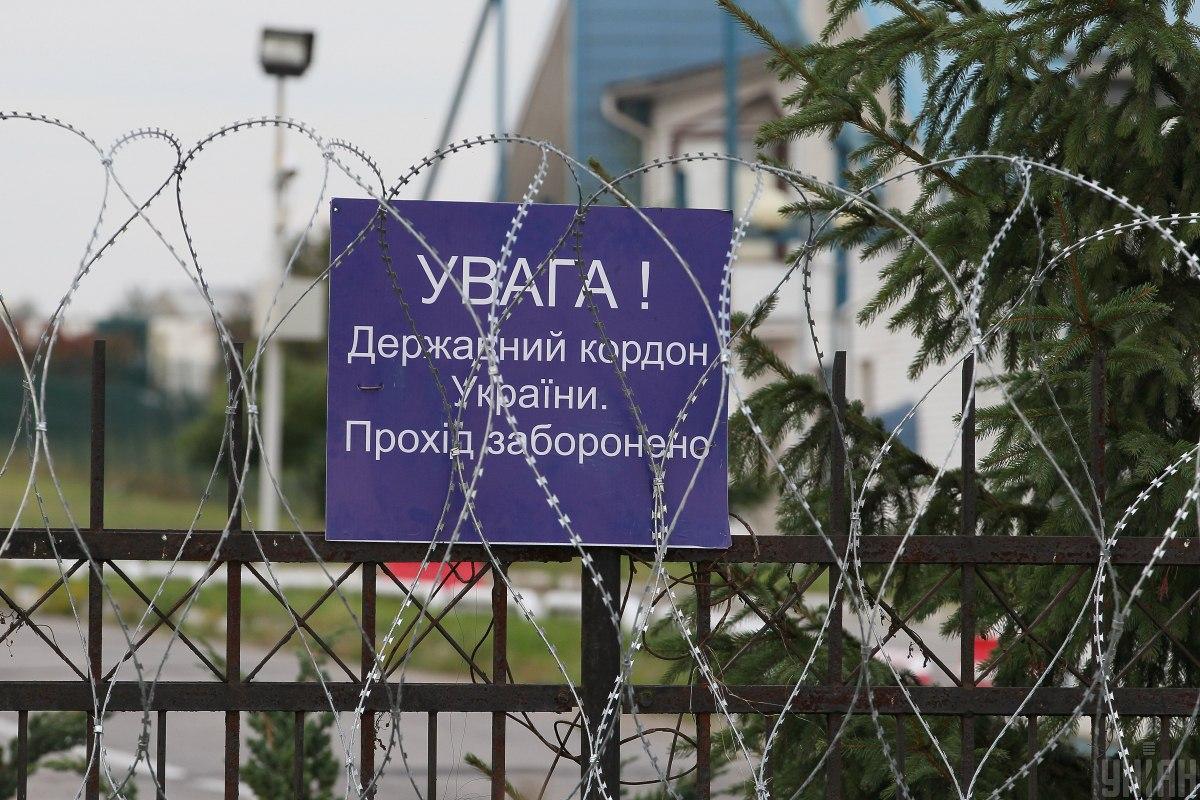 Зфото УНІАН, Євгеній Кравс Зфото УНІАН, Євгеній Кравс