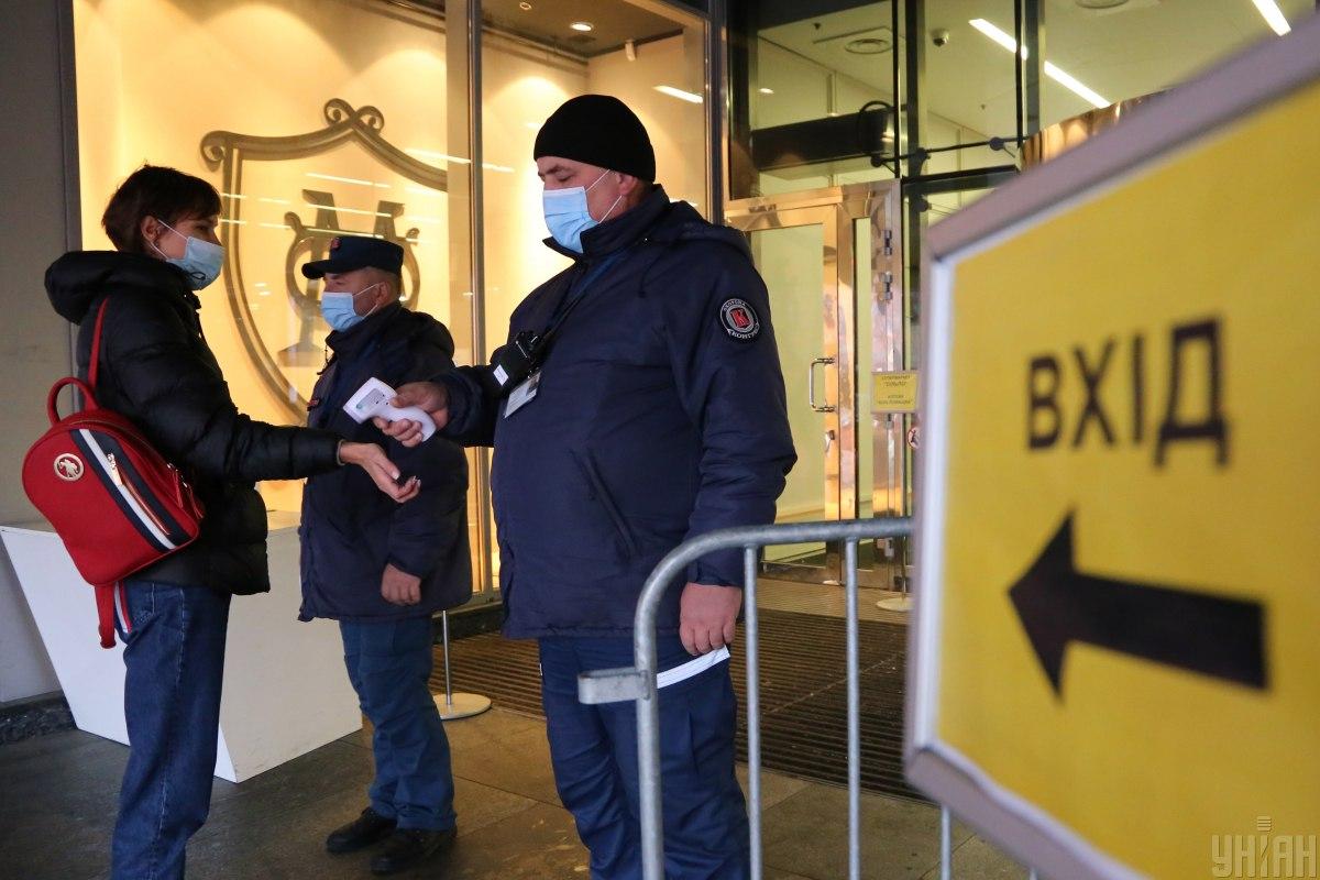 С 6 декабря в Украине вступят в силу новые правила карантина / фото УНИАН