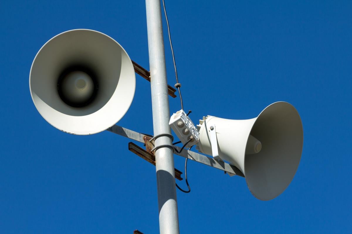 В нескольких областях воют сирены / фото ru.depositphotos.com В нескольких областях воют сирены / фото ru.depositphotos.com