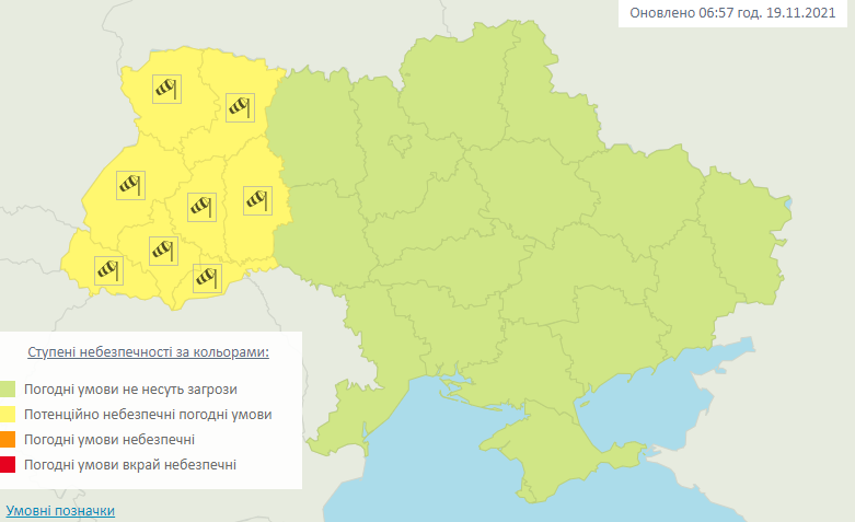 Штормовое предупреждение по Украине на 19 ноября / скриншот meteo.gov.ua