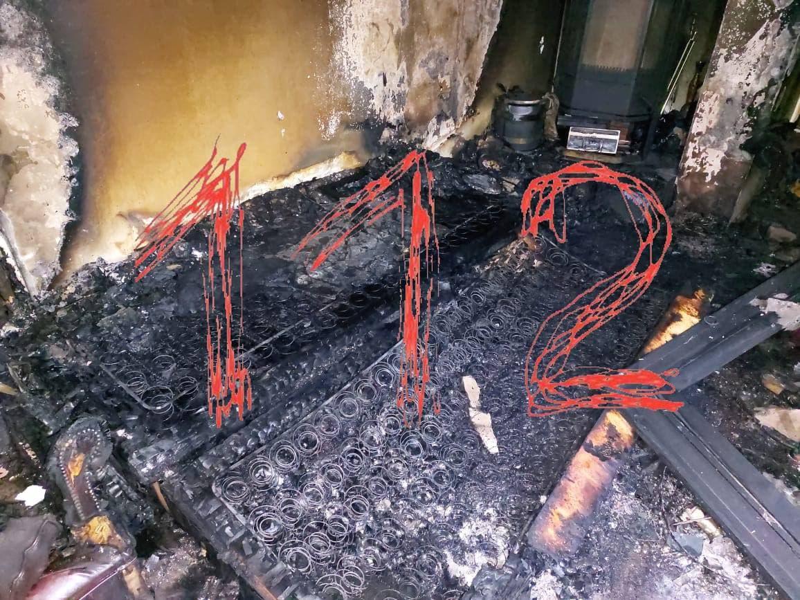 Выгорела спальня Хлебниковой / фото t.me/ENews112