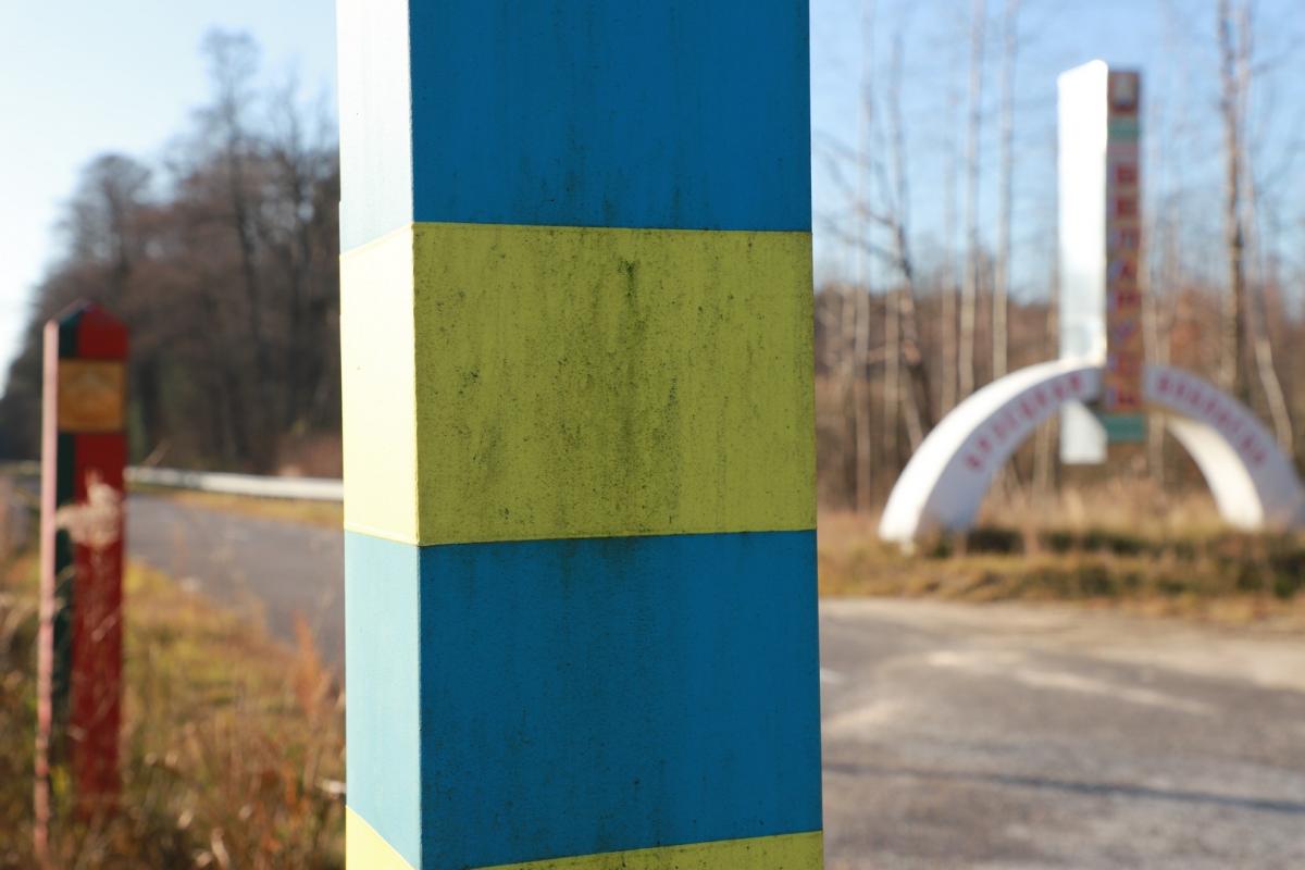 Belarus has strengthened the border with Ukraine / photo of the DPSU
