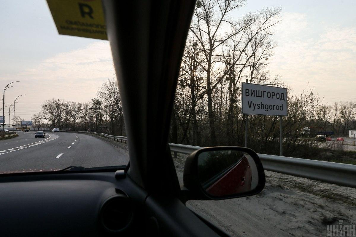 В Вышгороде произошла ЧС - в городе нет света и воды / Фото УНИАН, Вячеслав Ратынский В Вышгороде произошла ЧС - в городе нет света и воды / Фото УНИАН, Вячеслав Ратынский