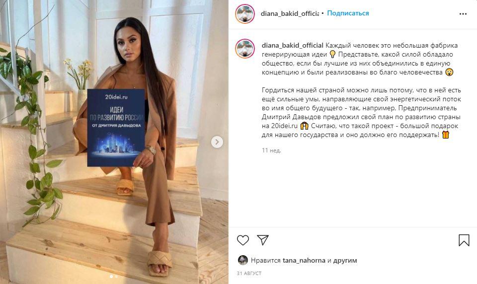ms.detector.media ms.detector.media