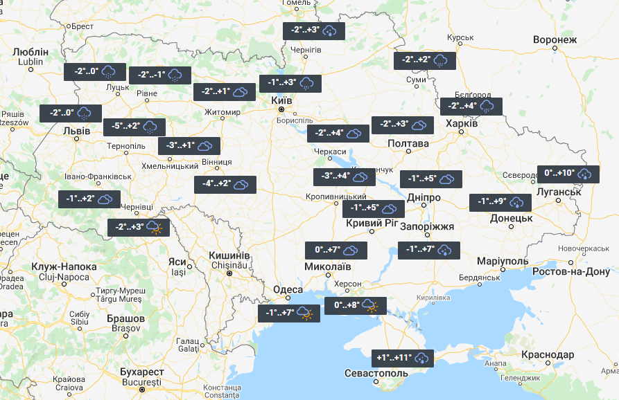 Погода в Україні 30 Листопада / фото УНІАН Погода в Україні 30 Листопада / фото УНІАН