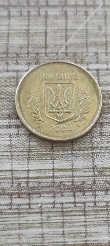 Продавець оцінив цю монету в 30 тисяч гривень / фото crafta.ua