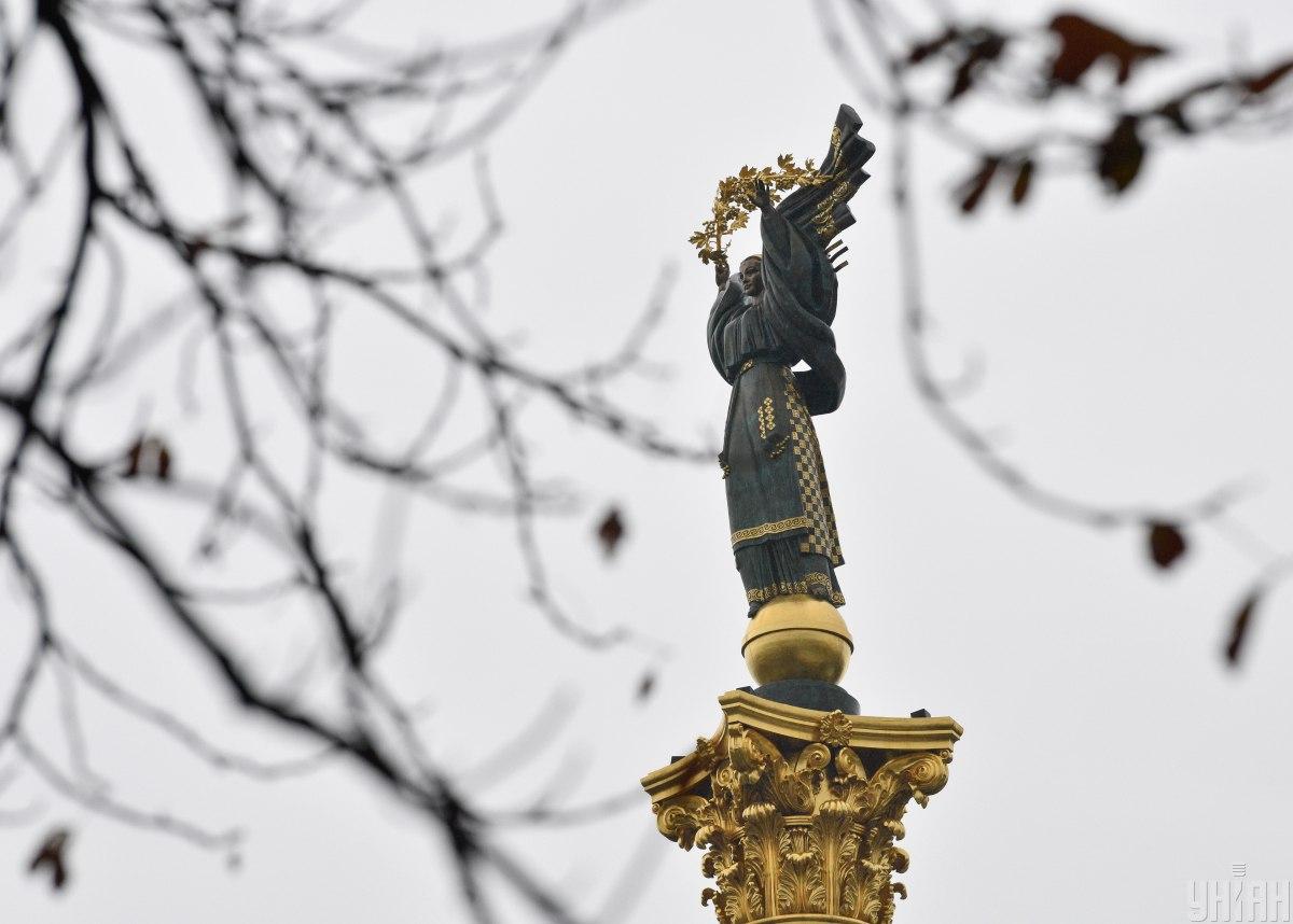 9 грудня в Києві буде похмуро і холодно / фото УНІАН, Максим Поліщук