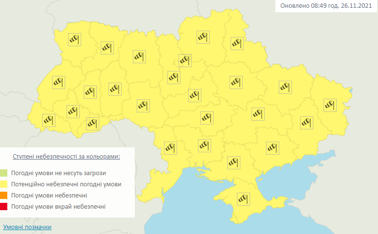 До кінця доби та завтра в Україні очікується сильний вітер / скріншот meteo.gov.ua