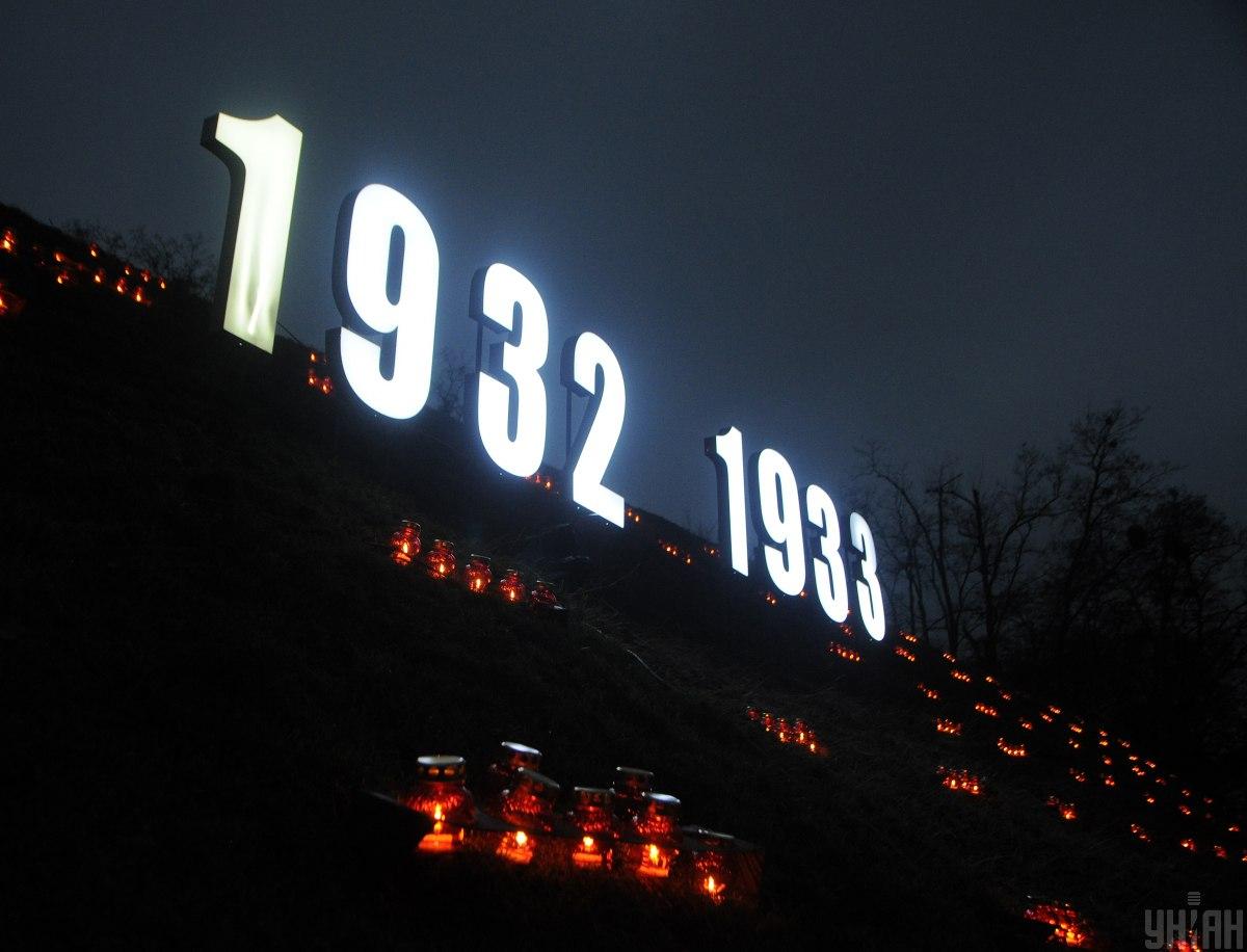 В последнюю субботу ноября отмечается День памяти жертв голодоморов в Украине / фото УНИАН Алексей Иванов