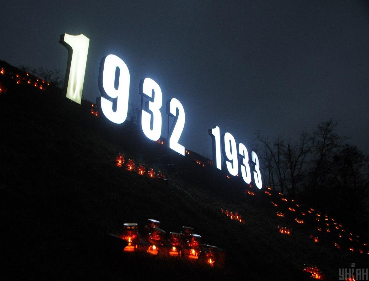 Британія визнала геноцидом Голодомор 1930-х років / фото УНІАН, Олексій Іванов Британія визнала геноцидом Голодомор 1930-х років / фото УНІАН, Олексій Іванов