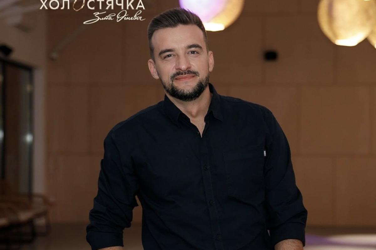 Максим Тарапата покинув шоу "Холостячка" / фото instagram.com/holostyakstb