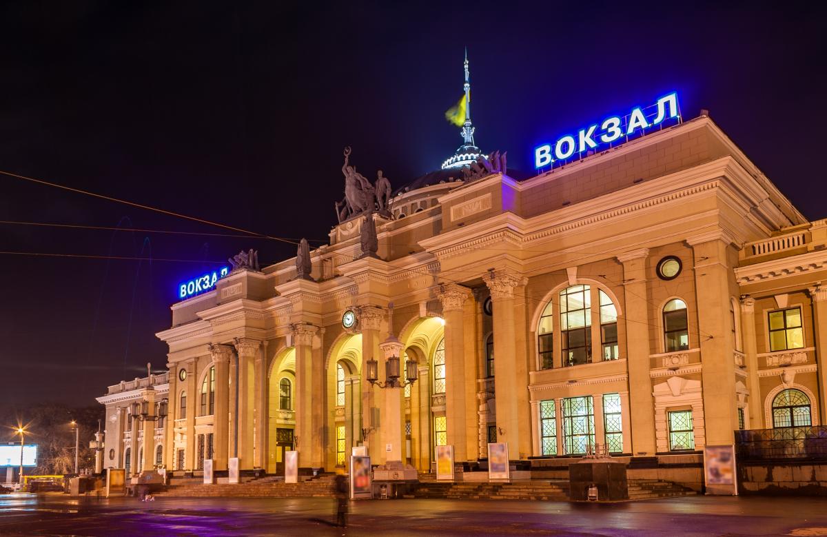 P/ фото ua.depositphotos.com P/ фото ua.depositphotos.com