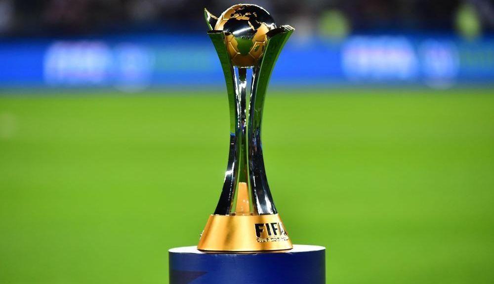 Трофей Клубного чемпіонату світу / фото REUTERS