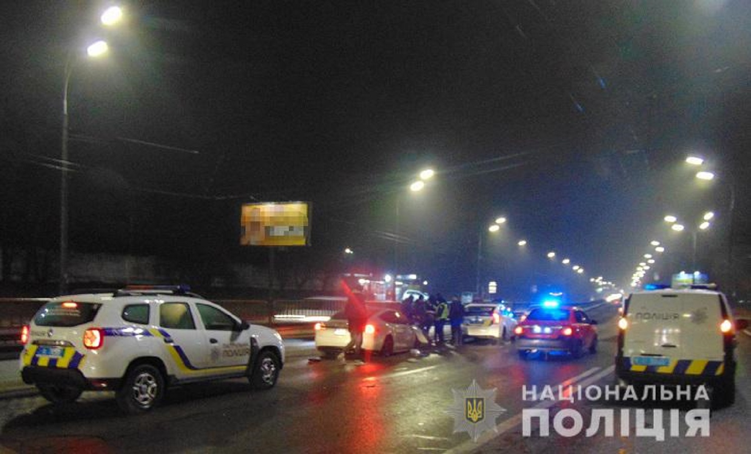 Почти одновременно полицейские получили информацию о дорожно-транспортном происшествии на проспекте Освободителей / kyiv.npu.gov.ua