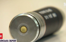 Україна почала випускати власні гранати: незабаром вони поїдуть на фронт (відео)