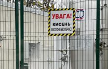"Каметсталь" продолжает отгружать кислород в больницы Каменца