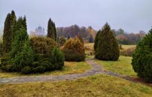 Идеи для осенних прогулок в Киеве: парк "Феофания" (фоторепортаж)