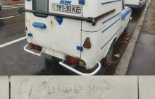 "Знайду - зламаю": киянин оригінально "захистив" авто від крадіїв, фото обурило мережу