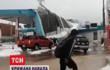 Град побил урожай и разбил рынок: в Боливии прошел мощный шторм (видео)