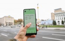 В "Дие" произошел масштабный сбой - из приложения исчезли почти все документы