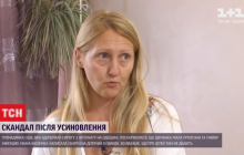 Вокруг усыновления запущенного ребенка иностранкой в Одесской области разразился скандал: у девочки - пролежни и гнойная инфекция (видео)