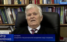 Пропагандисты РФ сняли новый сюжет в Киеве: в нем "засветился" украинский академик