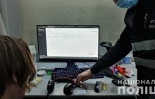 В Харькове подросток подделал приложение "Дия" (фото, видео)