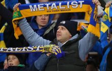 Домашние матчи "Металлиста" в сезоне 2021/2022 собрали почти столько же зрителей, сколько вся УПЛ