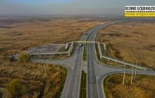 К концу 2024 года в Украине по программе Зеленского будет отстроено 24 тысячи километров дорог