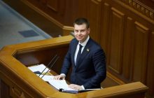 Харьковский нардеп Бакумов ушел с должности в парламенте: подробности заседания правоохранительного комитета