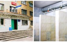 Видеокамера в душе общежития КПИ: полиция начала расследование, виновным грозит до 3 лет ограничения свободы