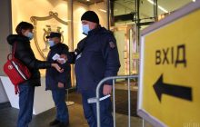 "Ковидная амнистия" в Украине: в Нацполиции озвучили свое видение