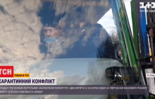 В Луцке копы заломили руки маршрутчику-безмасочнику: инцидент попал на видео и вызвал скандал