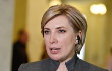 Стала известна зарплата Верещук на посту министра