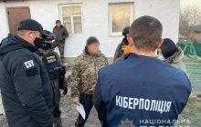На Прикарпатті чоловік "замінував" ТЕС, бо його не пустили на екскурсію (відео)