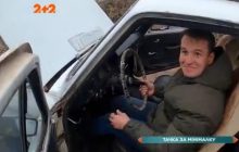 В Україні знайшли машину за ціною смартфона: "тачка на мінімалках" навіть спроможна їздити (відео)