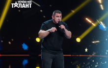 Дирижер детского хора зачитал душераздирающий рэп и поднял весь зал на "Україна має талант" (видео)