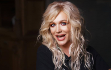 Амадор Лопес, Монро, Слава Каминская: кого из звезд называли чужим именем в постели