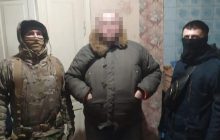Чиновник горсовета на Харьковщине оказался агентом спецслужб РФ