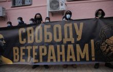 Суд освободил из-под ареста ветерана "Азова"