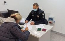 За три дні в аеропорту "Бориспіль" виявили 25 COVID-сертифікатів з ознаками підробки - поліція (фото)
