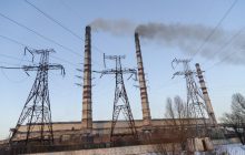 Украина пересмотрит обязательства по отказу от угля в энергетике