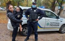 Кинула сина, щоб випити з друзями: у Білій Церкві в під'їзді знайшли дворічного хлопчика (фото)
