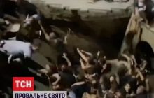 "Прірва під ногами": на різдвяній вечірці дорослі та діти провалилися у яму (відео)