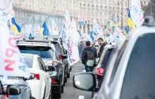 Мітинг інвесторів банку "Аркада"