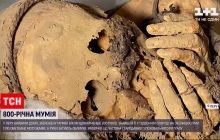 В Перу нашли хорошо сохранившуюся 800-летнюю мумию, перевязанную веревками (видео)