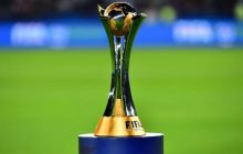 Состоялась жеребьевка Клубного чемпионата мира по футболу-2021