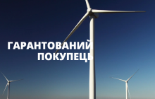 "ГарПок" просит Кабмин разъяснить дальнейшие действия в отношении средств на счету предприятия