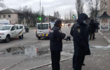 В Киеве взорвали банкомат и украли деньги (фото)