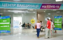 Тысячу гривень для вакцинированных от COVID начнут выплачивать с 19 декабря – вице-премьер